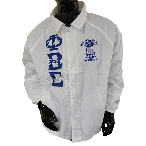 Phi Beta Sigma Fraternity Line Jacket- White