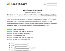 Verb Tenses - Present Tense - Exercise 16 - Present Progressive Tense