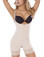 Moldeate Low Back Body Shaper - Nude