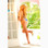 Starwear USA Polar Squared Off Triangle Top Rio Back Bikini - Blue Zebra / White
