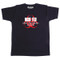Man Flu Mens Black T Shirt