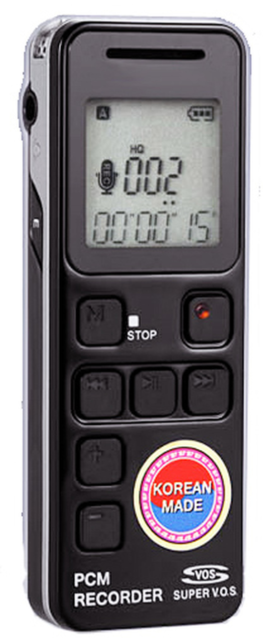 voice activated voice recorder
