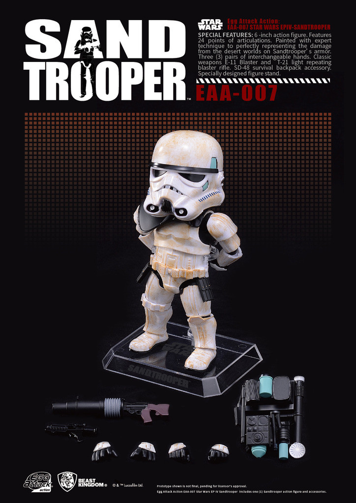 star wars sandtrooper
