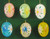 Six Colorful Gala Eggs Ornaments