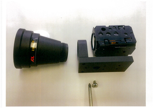  Senko HD Optical AIE EB1 2X Teleconverter Lens