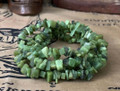 34" Continuous Strand of Brazilian Shaman's Lime Green Aventurine Chips - Spell Cast Necklace - A Black Pyramid Vèvé Room Find - The Voodoo Estate