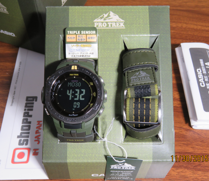 Casio Protrek PRW-3100G-3JR Fabric Strap - Shopping In ...