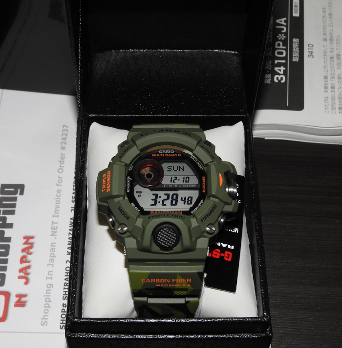 rangeman camo