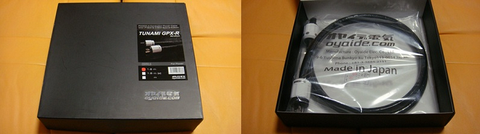 Oyaide TUNAMI GPX-R 1.8m Power Cord - Shopping In Japan .NET