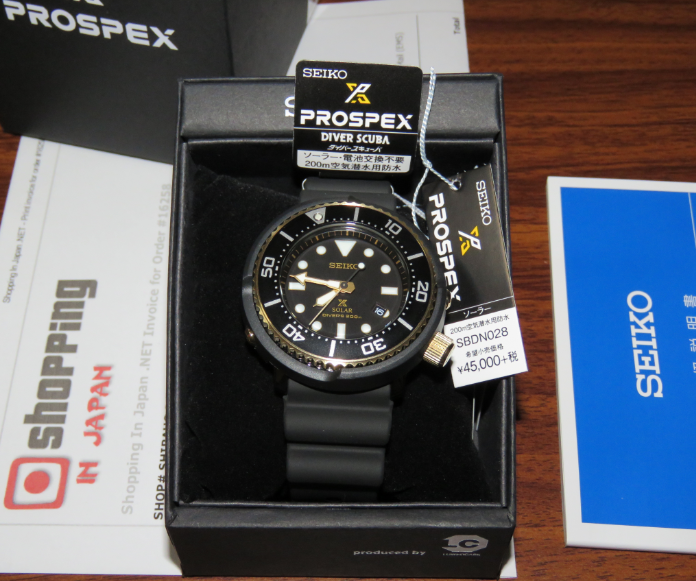 seiko sbdn028