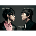 Magic Soul Presents Sniper by Red Tsai & Horret Wu - DVD