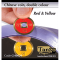 Chinese Coin (CH0020) Red & Yellow by Tango Magic - Tricks