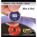 Chinese Coin (CH0021) Blue & Red by Tango Magic - Tricks