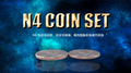 N4 Coin Set by N2G - Trick