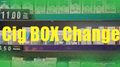 Cig Box Change by Khalifah video DOWNLOAD