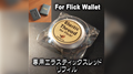 Flick! Wallet Elastic only by Tejinaya & Lumos - Trick
