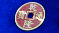 CHINESE COIN RED JUMBO by N2G - Trick