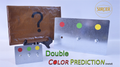 Double Color Prediction (Metal) by Sorcier Magic