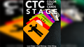 CTC Stage Cards by Luca Volpe, Alan Wong and Paul McCaig