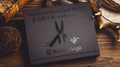 Multifunction Card Wallet by Jimmy Fan & Bacon Magic