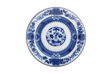 Mottahedeh Imperial Blue Salad Plate CW2402