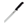 Victorinox Serrated Bread Knife 21cm Black (KSH 5.2533.21)
Aussie Pizza Supplies