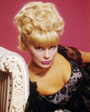 ELKE SOMMER PRINTS AND POSTERS 288995