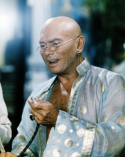 YUL BRYNNER THE KING AND I READING GLASSES ON SET PRINTS AND POSTERS 287431