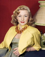 GLORIA GRAHAME STUNNING FUL POSE IN YELLOW JACKET PRINTS AND POSTERS 286335