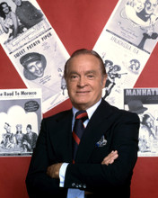 BOB HOPE IN FRONT OF MOVIE S RARE PRINTS AND POSTERS 282871