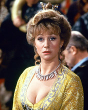 HELEN MIRREN BUSTY LATE 1970'S PORTR PRINTS AND POSTERS 277900