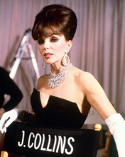 JOAN COLLINS PRINTS AND POSTERS 267279