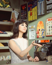 MARLO THOMAS THAT GIRL PRINTS AND POSTERS 261425
