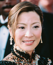 MICHELLE YEOH PRINTS AND POSTERS 247153