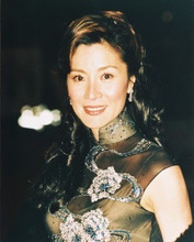 MICHELLE YEOH PRINTS AND POSTERS 247152