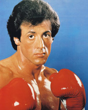 ROCKY II SYLVESTER STALLONE PRINTS AND POSTERS 2464