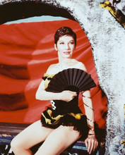 CYD CHARISSE PRINTS AND POSTERS 245467