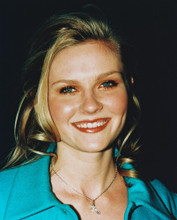 KIRSTEN DUNST PRINTS AND POSTERS 242527