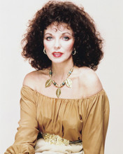 JOAN COLLINS PRINTS AND POSTERS 217563