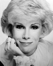 JOAN RIVERS GREAT PORTRAIT PRINTS AND POSTERS 197206