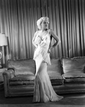 JEAN HARLOW RARE FULL LENGTH BY COUCH PRINTS AND POSTERS 197081