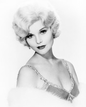 CARROLL BAKER PRINTS AND POSTERS 195983