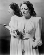 JOAN CRAWFORD PRINTS AND POSTERS 179113