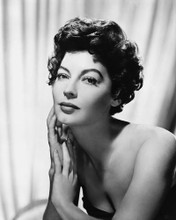 AVA GARDNER LOVELY LOSE PRINTS AND POSTERS 178434