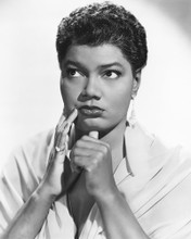 PEARL BAILEY RARE STUDIO PRINTS AND POSTERS 175324
