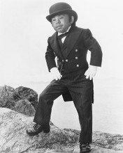 FANTASY ISLAND HERV? VILLECHAIZE PRINTS AND POSTERS 171610
