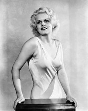 JEAN HARLOW PRINTS AND POSTERS 170604
