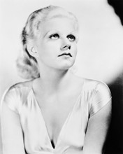 JEAN HARLOW CLASSIC POSE PRINTS AND POSTERS 166095