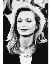 MICHELLE PFEIFFER PRINTS AND POSTERS 13308