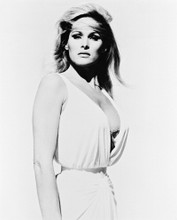 URSULA ANDRESS SHE HAMMER HORROR GIRL PRINTS AND POSTERS 12506